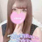 ヒメ日記 2026/01/04 00:48 投稿 ☆ななせ☆ 100％本人が来る店！！デリヘル『ロイヤルフラッシュ』