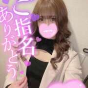 ヒメ日記 2026/01/04 01:42 投稿 ☆ななせ☆ 100％本人が来る店！！デリヘル『ロイヤルフラッシュ』