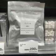 ヒメ日記 2026/01/04 19:03 投稿 ☆ななせ☆ 100％本人が来る店！！デリヘル『ロイヤルフラッシュ』