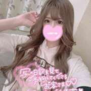 ヒメ日記 2026/01/04 22:06 投稿 ☆ななせ☆ 100％本人が来る店！！デリヘル『ロイヤルフラッシュ』