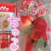 ヒメ日記 2026/01/05 13:21 投稿 ☆ななせ☆ 100％本人が来る店！！デリヘル『ロイヤルフラッシュ』