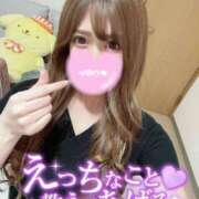 ヒメ日記 2026/01/05 16:27 投稿 ☆ななせ☆ 100％本人が来る店！！デリヘル『ロイヤルフラッシュ』