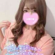 ヒメ日記 2026/01/07 07:48 投稿 ☆ななせ☆ 100％本人が来る店！！デリヘル『ロイヤルフラッシュ』