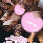 ヒメ日記 2026/01/07 18:27 投稿 ☆ななせ☆ 100％本人が来る店！！デリヘル『ロイヤルフラッシュ』