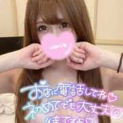 ヒメ日記 2026/01/07 22:12 投稿 ☆ななせ☆ 100％本人が来る店！！デリヘル『ロイヤルフラッシュ』