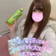 ヒメ日記 2026/01/08 04:48 投稿 ☆ななせ☆ 100％本人が来る店！！デリヘル『ロイヤルフラッシュ』