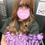 ヒメ日記 2026/01/09 13:27 投稿 ☆ななせ☆ 100％本人が来る店！！デリヘル『ロイヤルフラッシュ』