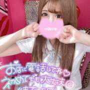 ヒメ日記 2026/01/09 19:48 投稿 ☆ななせ☆ 100％本人が来る店！！デリヘル『ロイヤルフラッシュ』