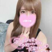 ヒメ日記 2026/01/12 14:27 投稿 ☆ななせ☆ 100％本人が来る店！！デリヘル『ロイヤルフラッシュ』