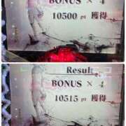 ヒメ日記 2026/01/14 23:21 投稿 ☆ななせ☆ 100％本人が来る店！！デリヘル『ロイヤルフラッシュ』