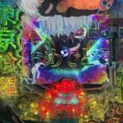 ヒメ日記 2026/01/20 20:57 投稿 ☆ななせ☆ 100％本人が来る店！！デリヘル『ロイヤルフラッシュ』