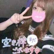 ヒメ日記 2026/01/22 16:33 投稿 ☆ななせ☆ 100％本人が来る店！！デリヘル『ロイヤルフラッシュ』