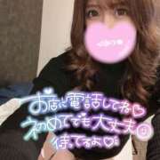 ヒメ日記 2026/01/23 02:48 投稿 ☆ななせ☆ 100％本人が来る店！！デリヘル『ロイヤルフラッシュ』