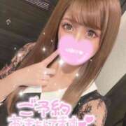 ヒメ日記 2026/01/24 21:18 投稿 ☆ななせ☆ 100％本人が来る店！！デリヘル『ロイヤルフラッシュ』