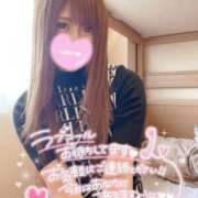 ヒメ日記 2026/01/25 00:48 投稿 ☆ななせ☆ 100％本人が来る店！！デリヘル『ロイヤルフラッシュ』