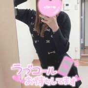 ヒメ日記 2026/01/25 15:03 投稿 ☆ななせ☆ 100％本人が来る店！！デリヘル『ロイヤルフラッシュ』