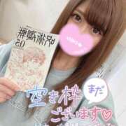 ヒメ日記 2026/01/25 19:36 投稿 ☆ななせ☆ 100％本人が来る店！！デリヘル『ロイヤルフラッシュ』