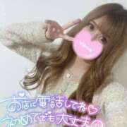 ヒメ日記 2026/01/26 13:18 投稿 ☆ななせ☆ 100％本人が来る店！！デリヘル『ロイヤルフラッシュ』