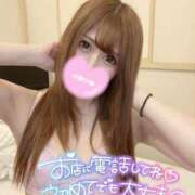 ヒメ日記 2026/01/27 23:03 投稿 ☆ななせ☆ 100％本人が来る店！！デリヘル『ロイヤルフラッシュ』