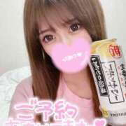 ヒメ日記 2026/01/28 23:12 投稿 ☆ななせ☆ 100％本人が来る店！！デリヘル『ロイヤルフラッシュ』