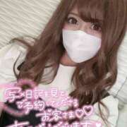 ヒメ日記 2026/02/20 13:18 投稿 ☆ななせ☆ 100％本人が来る店！！デリヘル『ロイヤルフラッシュ』