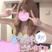 ヒメ日記 2026/02/20 22:42 投稿 ☆ななせ☆ 100％本人が来る店！！デリヘル『ロイヤルフラッシュ』