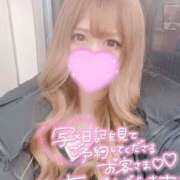 ヒメ日記 2026/02/22 00:51 投稿 ☆ななせ☆ 100％本人が来る店！！デリヘル『ロイヤルフラッシュ』