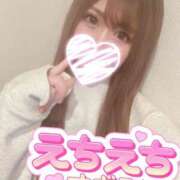 ヒメ日記 2026/02/27 00:21 投稿 ☆ななせ☆ 100％本人が来る店！！デリヘル『ロイヤルフラッシュ』