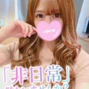 ヒメ日記 2026/03/04 11:57 投稿 ☆ななせ☆ 100％本人が来る店！！デリヘル『ロイヤルフラッシュ』