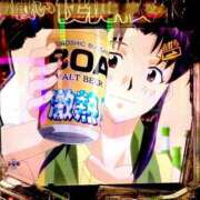 ヒメ日記 2026/03/04 21:48 投稿 ☆ななせ☆ 100％本人が来る店！！デリヘル『ロイヤルフラッシュ』