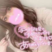 ヒメ日記 2026/03/05 16:57 投稿 ☆ななせ☆ 100％本人が来る店！！デリヘル『ロイヤルフラッシュ』