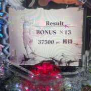 ヒメ日記 2026/03/05 21:12 投稿 ☆ななせ☆ 100％本人が来る店！！デリヘル『ロイヤルフラッシュ』