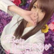 ヒメ日記 2026/03/28 00:06 投稿 ☆ななせ☆ 100％本人が来る店！！デリヘル『ロイヤルフラッシュ』