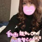 ヒメ日記 2026/04/01 06:42 投稿 ☆ななせ☆ 100％本人が来る店！！デリヘル『ロイヤルフラッシュ』