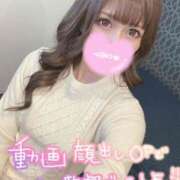 ヒメ日記 2026/04/01 12:06 投稿 ☆ななせ☆ 100％本人が来る店！！デリヘル『ロイヤルフラッシュ』