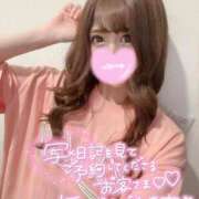 ヒメ日記 2026/04/01 20:21 投稿 ☆ななせ☆ 100％本人が来る店！！デリヘル『ロイヤルフラッシュ』