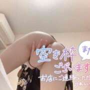 ヒメ日記 2026/04/26 21:48 投稿 ☆ななせ☆ 100％本人が来る店！！デリヘル『ロイヤルフラッシュ』