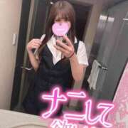 ヒメ日記 2026/05/28 23:18 投稿 ☆ななせ☆ 100％本人が来る店！！デリヘル『ロイヤルフラッシュ』