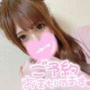 ヒメ日記 2026/05/30 14:03 投稿 ☆ななせ☆ 100％本人が来る店！！デリヘル『ロイヤルフラッシュ』