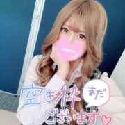 ヒメ日記 2026/05/30 15:12 投稿 ☆ななせ☆ 100％本人が来る店！！デリヘル『ロイヤルフラッシュ』