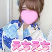 ヒメ日記 2026/06/03 23:48 投稿 ☆ななせ☆ 100％本人が来る店！！デリヘル『ロイヤルフラッシュ』