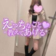 ヒメ日記 2026/06/05 20:27 投稿 ☆ななせ☆ 100％本人が来る店！！デリヘル『ロイヤルフラッシュ』