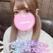 ヒメ日記 2026/06/07 13:21 投稿 ☆ななせ☆ 100％本人が来る店！！デリヘル『ロイヤルフラッシュ』