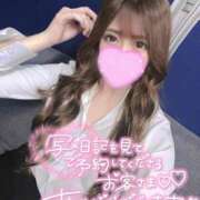 ヒメ日記 2026/06/15 13:18 投稿 ☆ななせ☆ 100％本人が来る店！！デリヘル『ロイヤルフラッシュ』