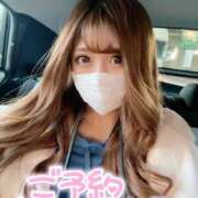 ヒメ日記 2026/06/16 01:27 投稿 ☆ななせ☆ 100％本人が来る店！！デリヘル『ロイヤルフラッシュ』