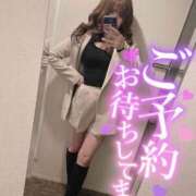 ヒメ日記 2026/07/10 00:42 投稿 ☆ななせ☆ 100％本人が来る店！！デリヘル『ロイヤルフラッシュ』