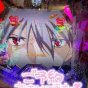ヒメ日記 2026/07/16 03:42 投稿 ☆ななせ☆ 100％本人が来る店！！デリヘル『ロイヤルフラッシュ』