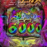 ヒメ日記 2026/07/17 00:18 投稿 ☆ななせ☆ 100％本人が来る店！！デリヘル『ロイヤルフラッシュ』