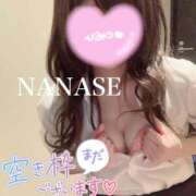 ヒメ日記 2026/07/26 01:21 投稿 ☆ななせ☆ 100％本人が来る店！！デリヘル『ロイヤルフラッシュ』