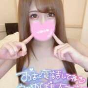 ヒメ日記 2026/08/02 11:51 投稿 ☆ななせ☆ 100％本人が来る店！！デリヘル『ロイヤルフラッシュ』